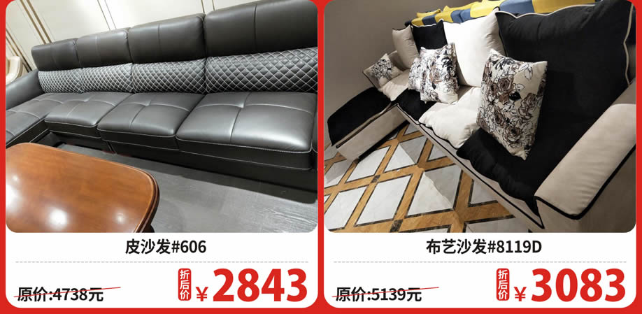 一楼 锐比和南亚风情16.jpg